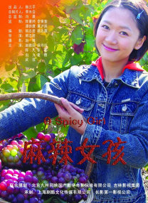 日韩精品欧美国产